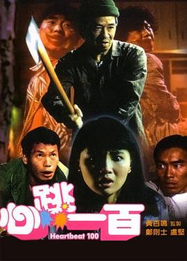 国产日韩欧美一区二区